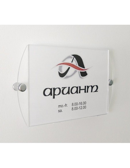 Tabliczka z plexi Infoquick & Midi